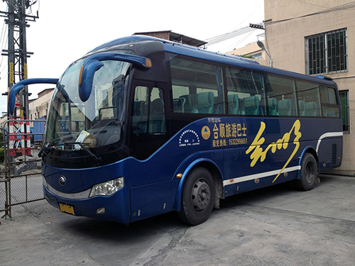 企事業(yè)單位活動(dòng)用車